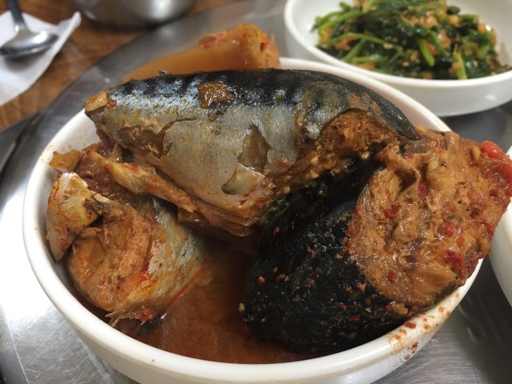 구슬고개동태찜 이미지