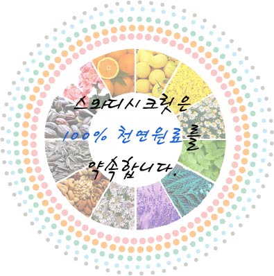리웨이브 이미지