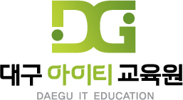 아이티전산 이미지