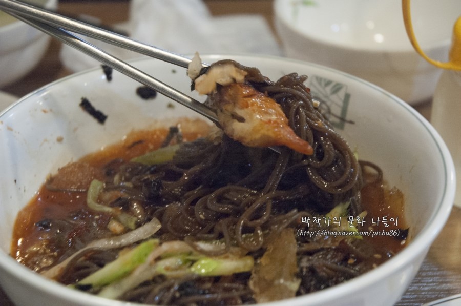 춘천숯불닭갈비 이미지