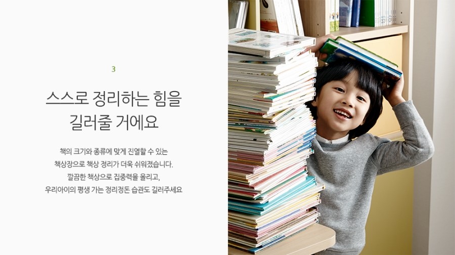 매직악기 이미지