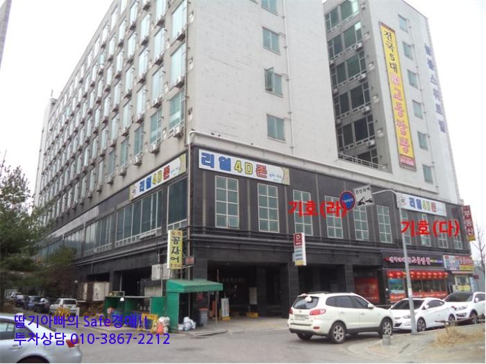 선부도로공원 이미지