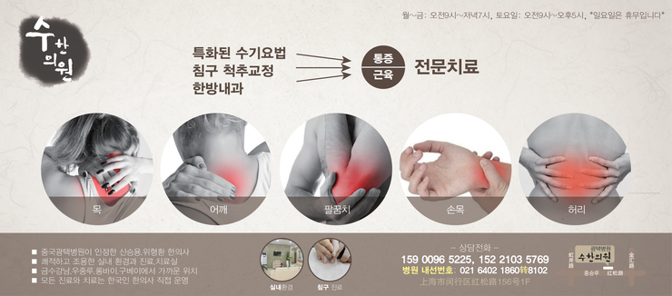 한신세무회계 이미지
