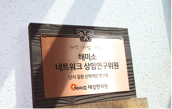 핸드앤트리 이미지