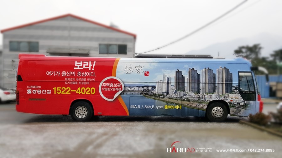 예가애드 이미지