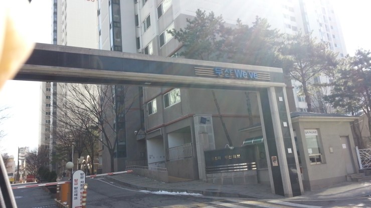 두산할인마트 이미지
