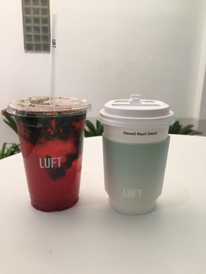 허브스트 이미지