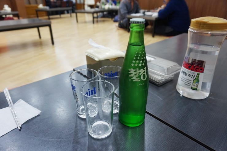 호남무침회 이미지