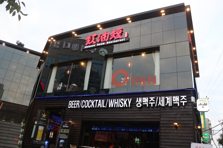 알라카트 이미지