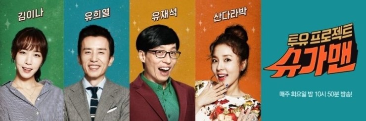 김포김범수 이미지