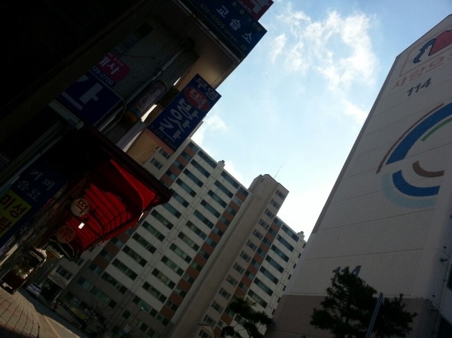 부영떡방앗간 이미지