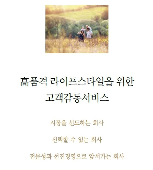아이티케이 이미지