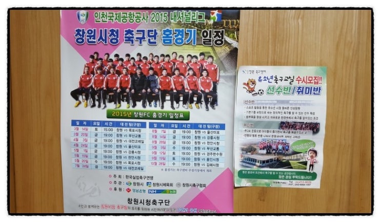 한솔잉크토너 이미지