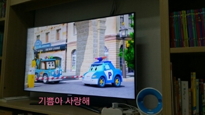 기쁨사 이미지