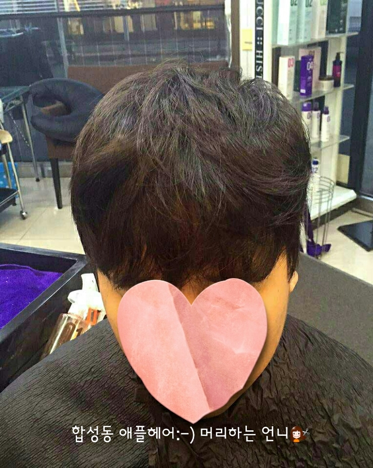 애플헤어샵 이미지