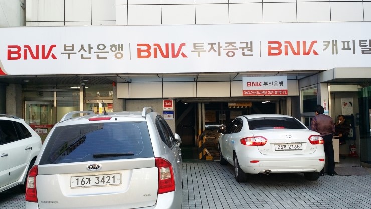 (주)정다운지점 이미지