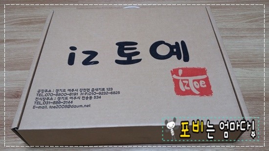 토예도자기 이미지