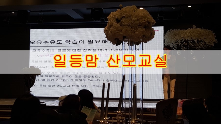 가정산후조리해피케어 이미지
