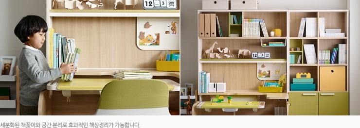 한샘어린이집 이미지