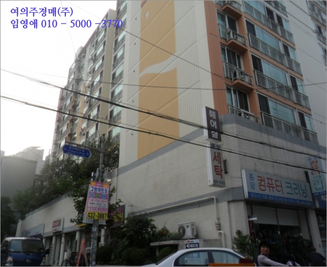 써니빌 이미지