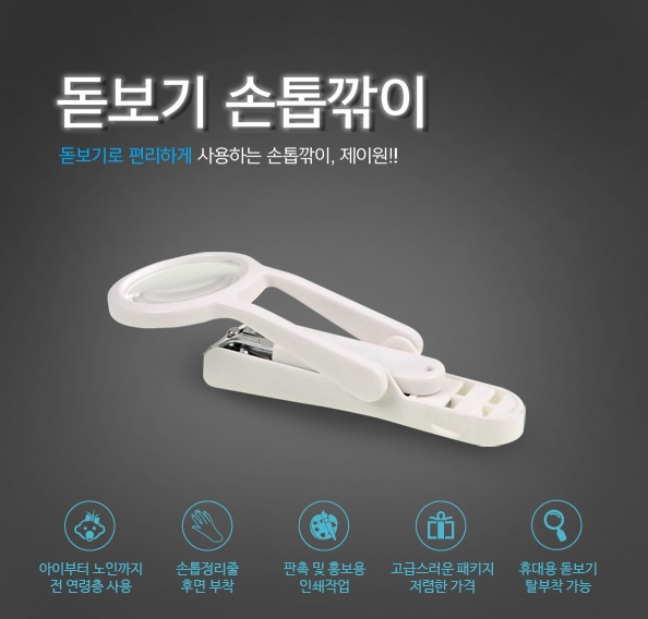 제이원인쇄 이미지