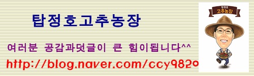 논산소방서(반월119안전센터) 이미지
