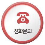 양주인력개발 이미지