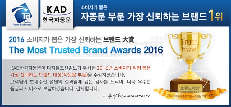 명품셀프주유소 이미지