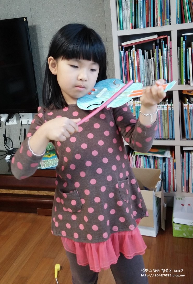 수민머리만들기 이미지