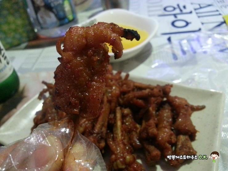 봉닭발 이미지