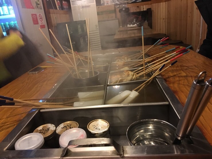 술집정 이미지