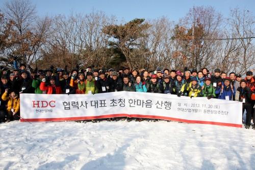 아이비전건축사사무소 이미지