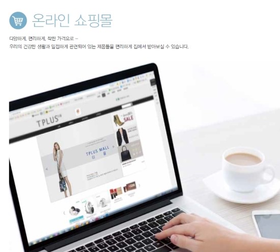 아이티케이 이미지