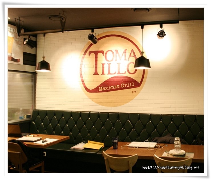 토마틸로목동 이미지