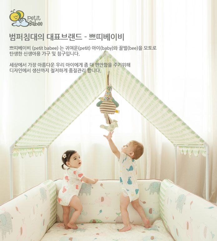 하로월드 이미지