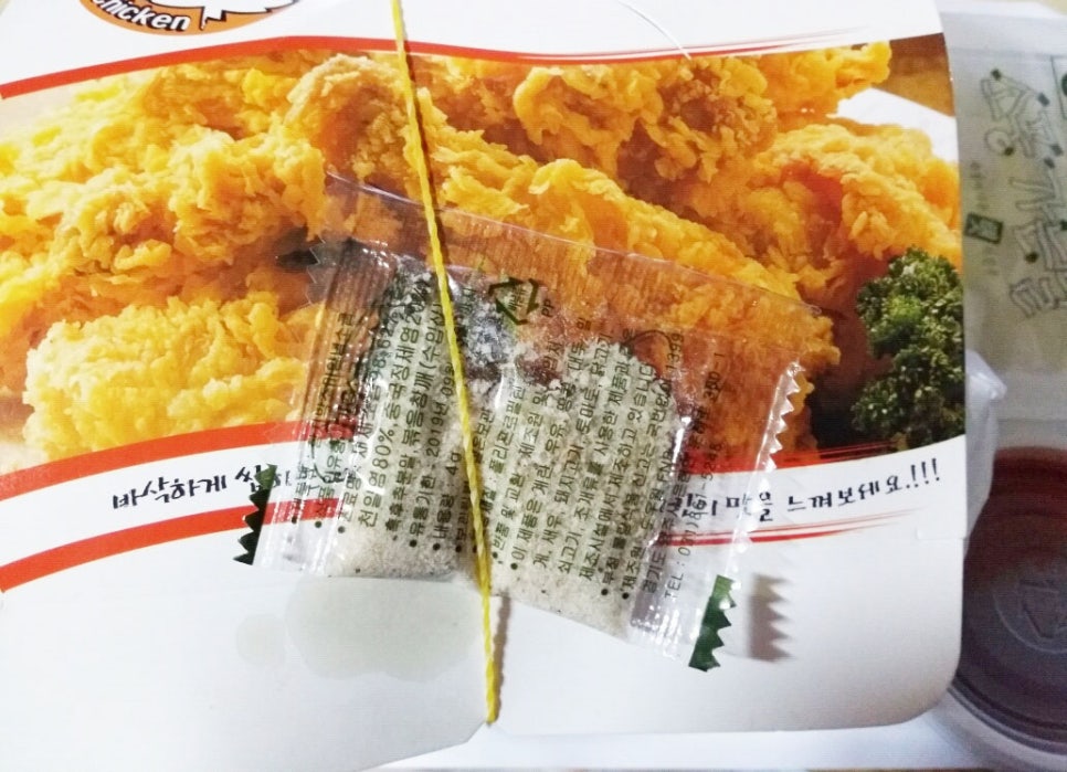또바기치킨 이미지