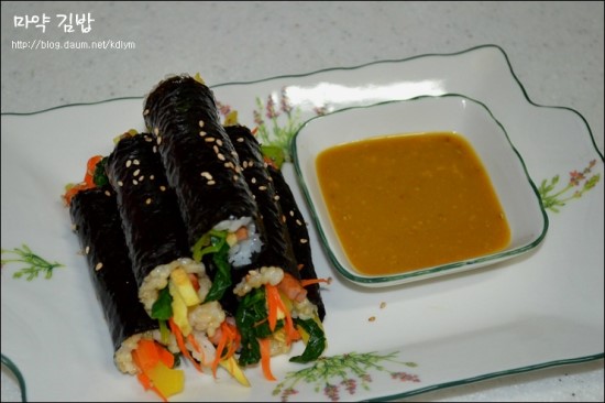 김밥과함께라면 이미지