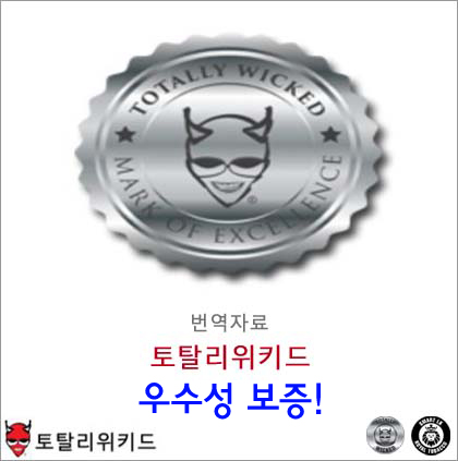 (주)스마트 엘케이 이미지