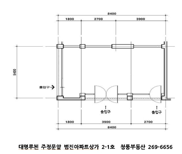 (주)범진 이미지
