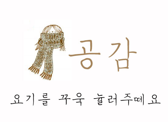 커피쿡종로 이미지