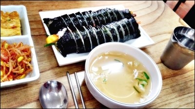 조아분식 이미지