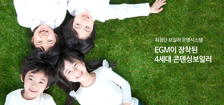 (주)대열보일러 이미지