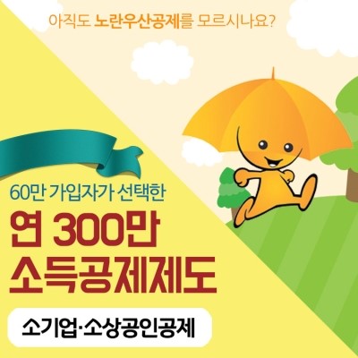 금란미용실 이미지