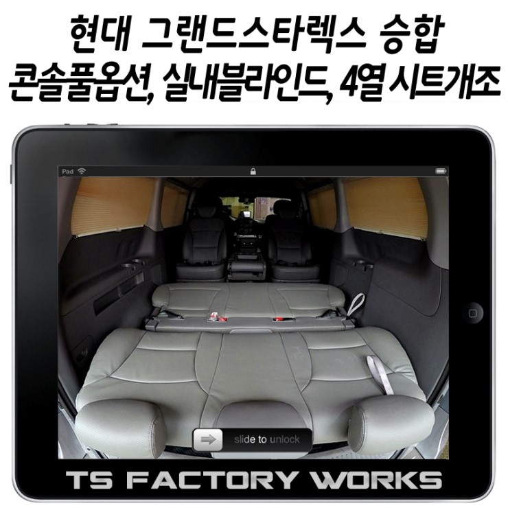 중앙티에스 이미지