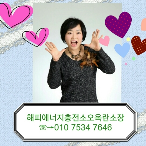 마임(동부지사) 이미지