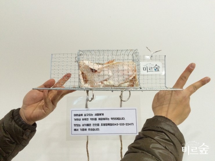 초평정육점 이미지