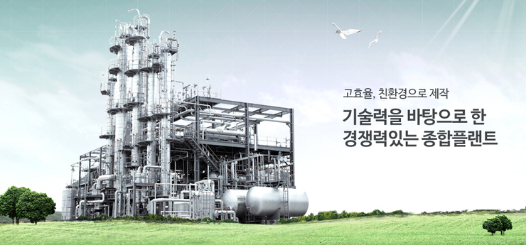 (주)대열보일러 이미지