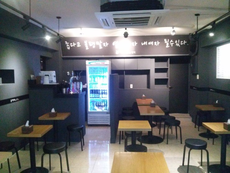 짝태 노가리야 이미지
