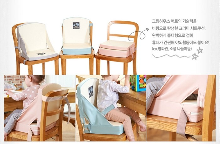 시트하우스 이미지