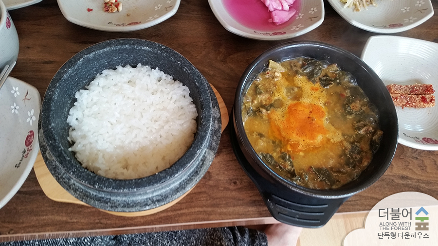 본 남원추어탕 이미지